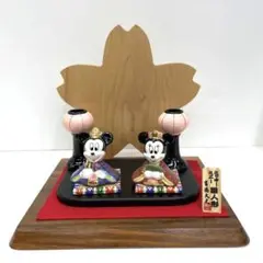 吉徳　ミッキー＆ミニー雛人形と桜型飾り台(好みの物をお選び下さい) 吉徳 ミッフィー雛人形と桜飾り台セット(お好みの物をお選び下さい