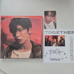 TXT Afterglow テヒョン