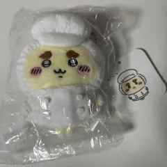 ちいかわ ちいかわレストラン キッチン担当なマスコット シーサー