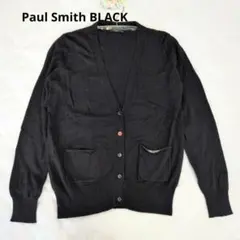 ポールスミスブラック カラーボタン カーディガン 黒 M