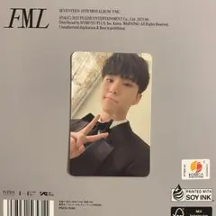 seventeen セブチ FML carat盤 トレカ ホシ