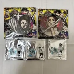 呪術廻戦 乙骨憂太 まとめ売り