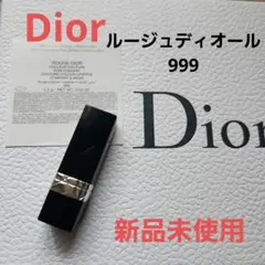 CD ルージュディオール　999 ミニ