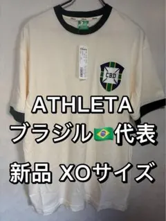 ATHLETA アスレタ ブラジル代表 Tシャツ tee 新品 XOサイズ 白