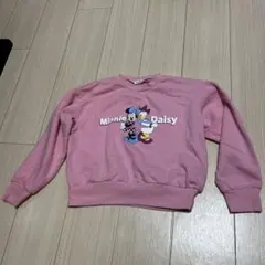 Item thumbnail for item 4ff082ef-e486-48c2-ba91-865a209fde45