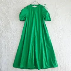 MAISON SPECIAL グリーン フレア ロングワンピース 春夏