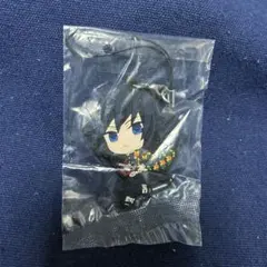 鬼滅の刃 カプセルラバーストラップ 柱ver. 冨岡義勇