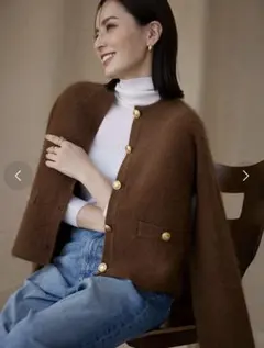 anuans アニュアンス ラクーンブレンドノーカラーニットジャケット