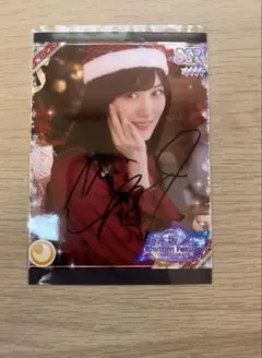 2025年最新】山下美月 サインの人気アイテム - メルカリ