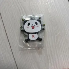 Item thumbnail for item db7fd7c5-299c-4923-8a9a-0fe5258d12a9