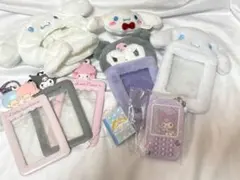 サンリオセット