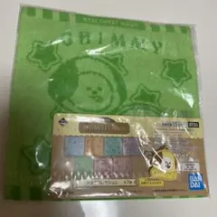 BTS BT21 一番くじ　チミー　CHIMMY 2点セット