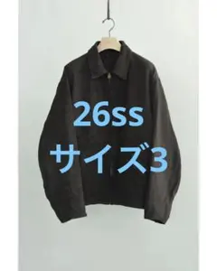 COMOLI 26ss ヘンプダック ジップショートジャケット BROWN 3