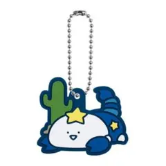 お文具といっしょ　グッズ　さそり座　ラバーコーマスコット　カプセルトイ