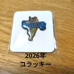 阪神タイガース　キッズスタンプラリーピンズ