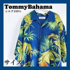 Tommy Bahama シルク アロハシャツ Lサイズのサムネイル
