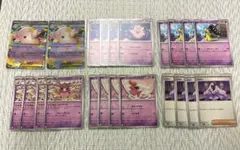 メガピクシーex rr デッキパーツ 進化ライン ユカリ ムニキスゼロ M3 ①