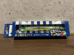 Item thumbnail for item 3f6ad3eb-e52a-4378-af41-2bbe31cf8bdd