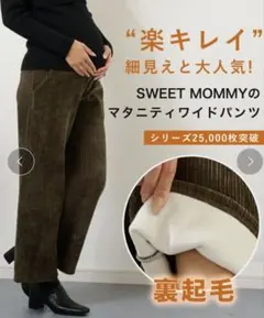 Item thumbnail for item 560ac97b-3188-4e88-9dc2-83f7f6105e62