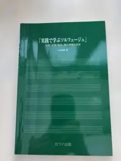 Item thumbnail for item 43e79323-aff7-4ed7-ad74-1a2eecebbadd