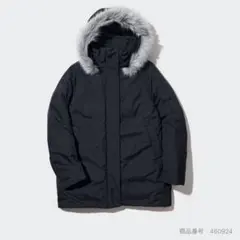 【ユニクロ】ハイブリッドダウンコート(タグ付き/新品)