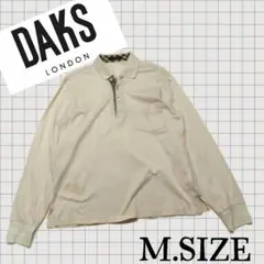 x66【DAKS LONDON】 長袖ポロシャツ ベージュ Mサイズのサムネイル