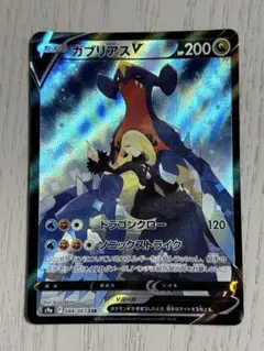 【断捨離】ポケモンカード 断捨離しましたポケモンカード2,000枚 | ナゴヤﾉオジヰサンのブログ