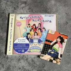 ❤︎︎みみ❤︎︎様 リクエスト 2点 まとめ商品