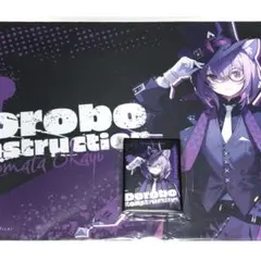 2026年最新】猫又おかゆ プレイマットの人気アイテム - メルカリ