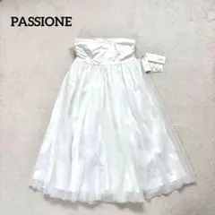 タグ付き✨【パシオーネ】Ｓ　リバーシブル　チュールスカート　フレア膝丈のサムネイル