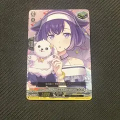 Item thumbnail for item a9e0b029-6436-4bda-b9e9-e12e823fc2ed