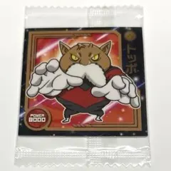 ドラゴンボール 超戦士シールウエハース トッポ W4-10のサムネイル