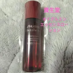 Item thumbnail for item 23881099-63b0-42ae-94ea-1d2edb6749fe