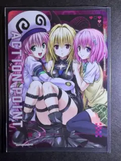 ToLOVEる アクションポイント AP ユニオンアリーナ ヤミ モモ ララ
