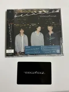 【プレイリストカード未使用】timelesz because初回限定盤B