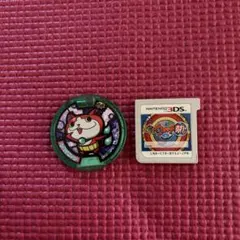 妖怪ウォッチ2 真打 ニンテンドー3DSソフト 妖怪メダルおまけ付き