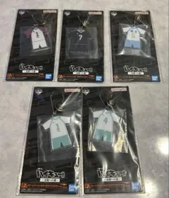 ハイキュー 一番くじ 17品セット 未開封 バラ売り可