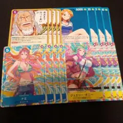 ワンピースカードゲーム ナミ 交流会 プロモ 4枚セット おまけ付き②