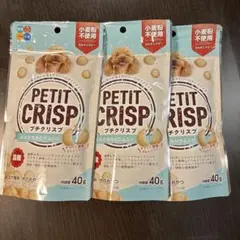 Item thumbnail for item 9bdb56e6-0bec-48c9-89f0-a2371d3c5d3d