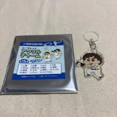 ソフトバンクホークス クレヨンしんちゃん コラボ アクリルチャーム 今宮健太