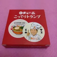 2025年最新】トランプの人気アイテム - メルカリ