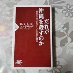 Item thumbnail for item e97dfc82-483c-47c4-845a-5c8b1f1cddd6