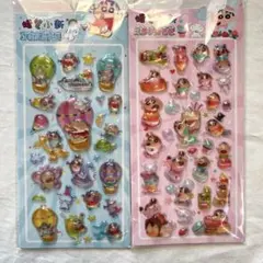 ボンボンシール　立体シール 3Dシール うるチュル　2枚　クレヨンしんちゃん