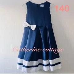 Catherine cottage ネイビーワンピースドレス 140