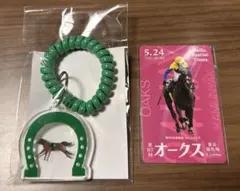 2026年最新】〈非売品〉 jraの人気アイテム - メルカリ