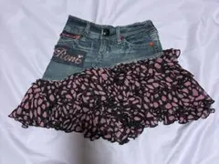 RONI デニム　フリル　スカート　ML