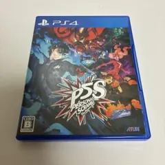 PS4 ペルソナ5 スクランブル　ザ　ファントム　ストライカーズ