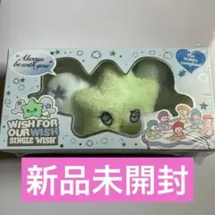 2026年最新】nct wish wichuの人気アイテム - メルカリ