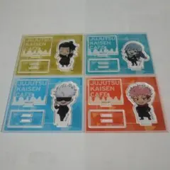 開封のみ★呪術廻戦 渋谷事変 カフェ 五条 虎杖夏油 真人 アクリルスタンド