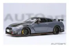 2026年最新】オートアート 1/18 gt-rの人気アイテム - メルカリ